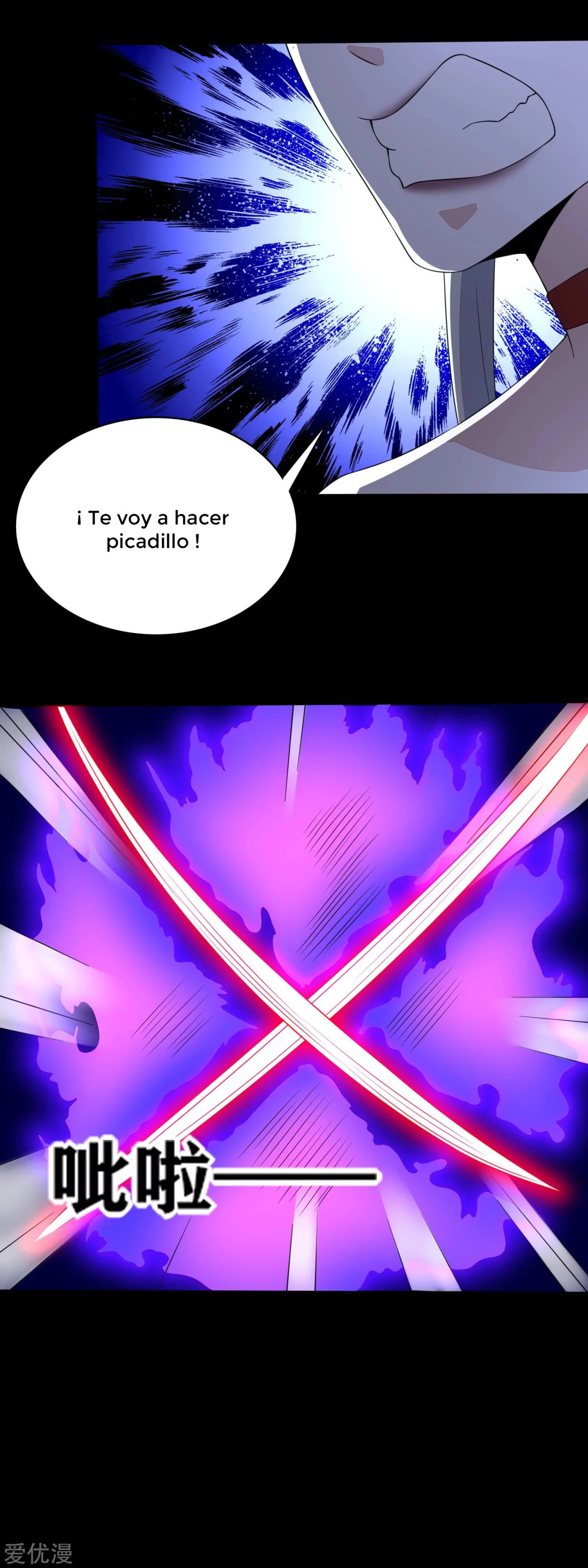 El rey del apocalipsis > Capitulo 80 > Page 101
